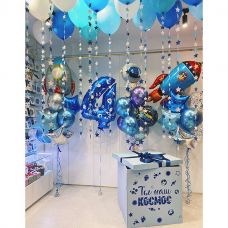 Композиция "Коссмос" с коробкой