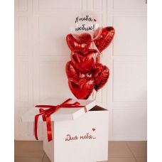 Коробка с сердцами