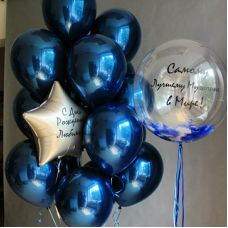 Шары для мужчины