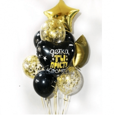 фонтана на день рождения Девушки