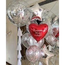 Серебристый сет с красным сердцем