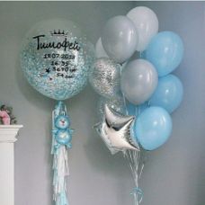 Шарики на выписку с шаром гигантом