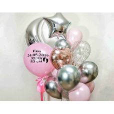 Шарики гелиевые на выписку