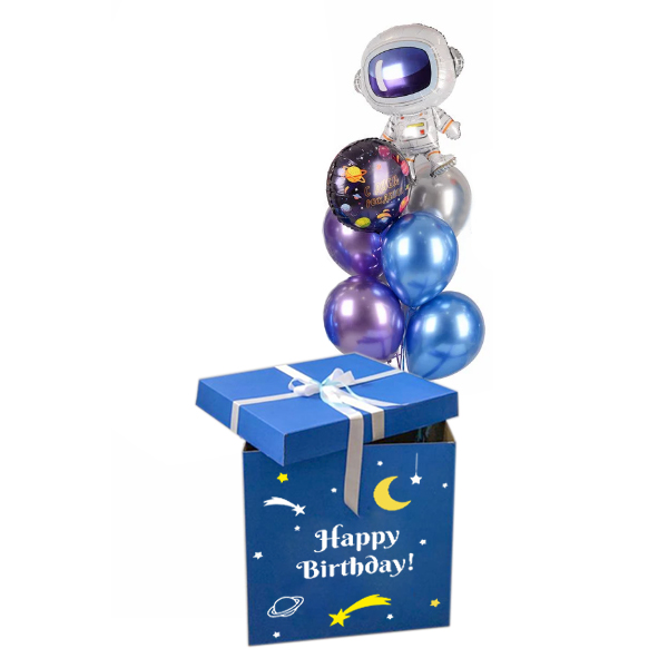Коробка с шарами для мальчика
