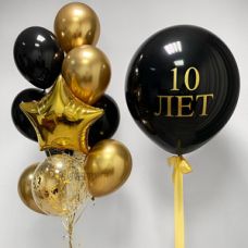 Стильный сет на юбилей